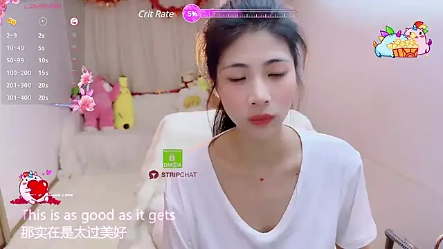 Snapshot of Vaidurya-Yolo chatting on March 6, 2025, 1:14 pm Vaidurya-Yolo online show from March 6, 2025, 1:14 pm