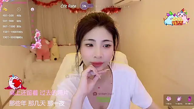 Snapshot of Vaidurya-Yolo chatting on March 6, 2025, 4:17 pm Vaidurya-Yolo online show from March 6, 2025, 4:17 pm