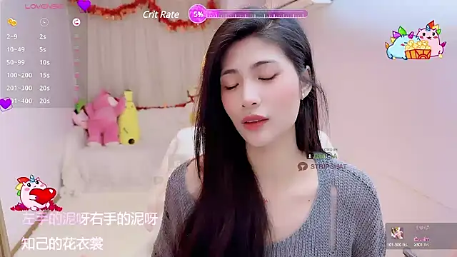 Snapshot of Vaidurya-Yolo chatting on March 7, 2025, 1:07 pm Vaidurya-Yolo online show from March 7, 2025, 1:07 pm