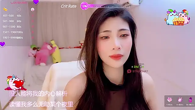 Snapshot of Vaidurya-Yolo chatting on March 13, 2025, 12:56 pm Vaidurya-Yolo online show from March 13, 2025, 12:56 pm