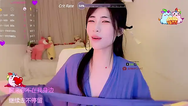 Snapshot of Vaidurya-Yolo chatting on March 18, 2025, 4:04 pm Vaidurya-Yolo online show from March 18, 2025, 4:04 pm