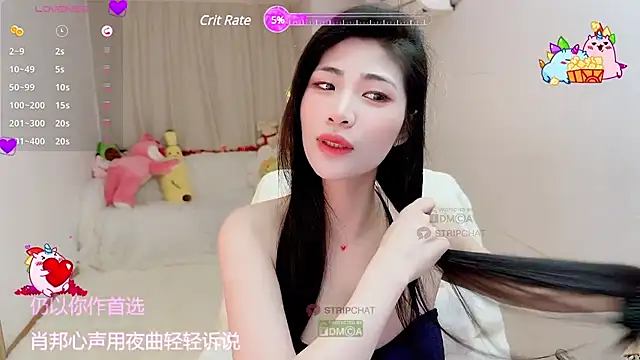 Snapshot of Vaidurya-Yolo chatting on March 20, 2025, 1:15 pm Vaidurya-Yolo online show from March 20, 2025, 1:15 pm