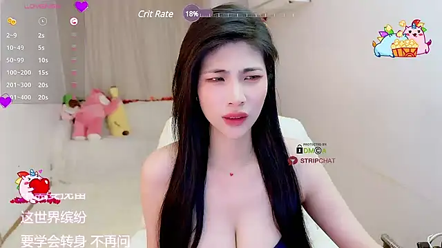 Snapshot of Vaidurya-Yolo chatting on March 20, 2025, 4:20 pm Vaidurya-Yolo online show from March 20, 2025, 4:20 pm