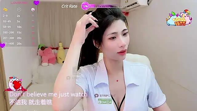 Snapshot of Vaidurya-Yolo chatting on March 21, 2025, 1:23 pm Vaidurya-Yolo online show from March 21, 2025, 1:23 pm