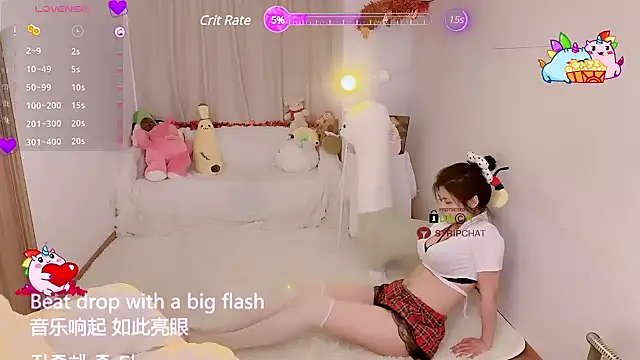 Snapshot of Vaidurya-Yolo chatting on March 21, 2025, 4:29 pm Vaidurya-Yolo online show from March 21, 2025, 4:29 pm