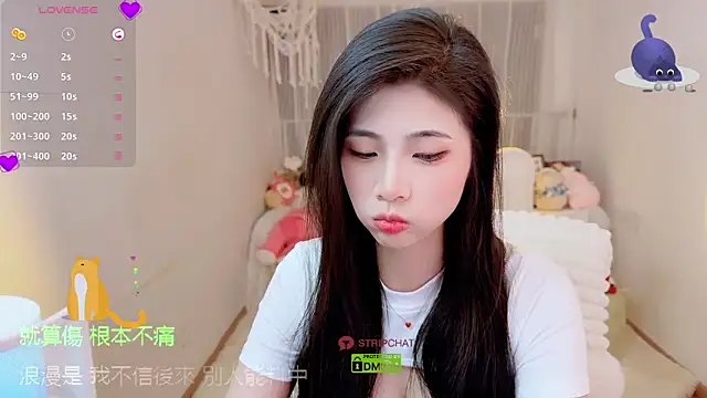 Snapshot of Vaidurya-Yolo chatting on September 9, 2025, 1:21 pm Vaidurya-Yolo online show from September 9, 2025, 1:21 pm