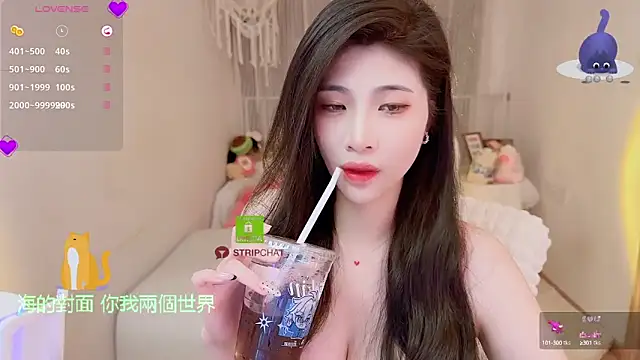 Snapshot of Vaidurya-Yolo chatting on September 15, 2025, 1:22 pm Vaidurya-Yolo online show from September 15, 2025, 1:22 pm