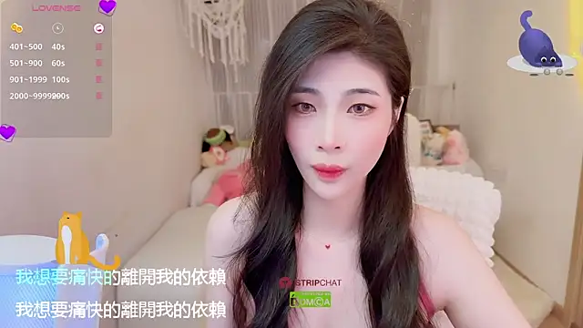 Snapshot of Vaidurya-Yolo chatting on September 18, 2025, 1:13 pm Vaidurya-Yolo online show from September 18, 2025, 1:13 pm