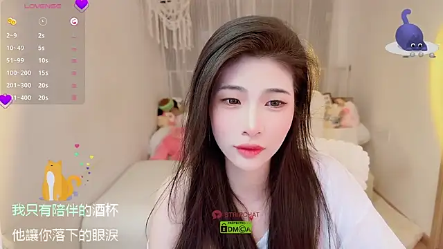 Snapshot of Vaidurya-Yolo chatting on September 21, 2025, 1:24 pm Vaidurya-Yolo online show from September 21, 2025, 1:24 pm