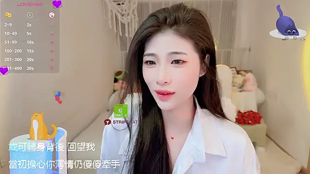 Snapshot of Vaidurya-Yolo chatting on September 23, 2025, 1:25 pm Vaidurya-Yolo online show from September 23, 2025, 1:25 pm