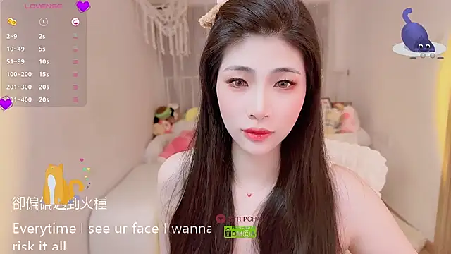 Snapshot of Vaidurya-Yolo chatting on September 26, 2025, 1:15 pm Vaidurya-Yolo online show from September 26, 2025, 1:15 pm