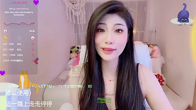 Snapshot of Vaidurya-Yolo chatting on October 3, 2025, 1:30 pm Vaidurya-Yolo online show from October 3, 2025, 1:30 pm