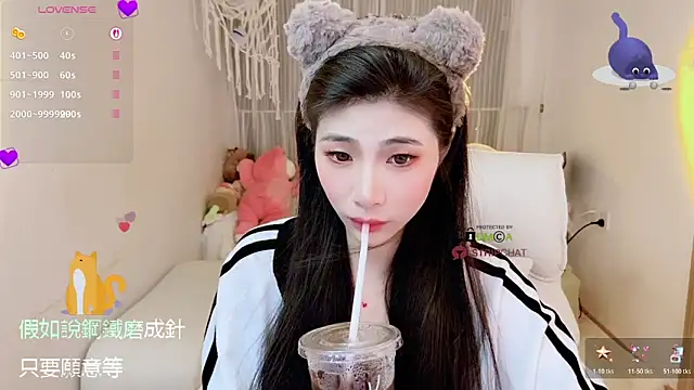 Snapshot of Vaidurya-Yolo chatting on October 19, 2025, 1:56 pm Vaidurya-Yolo online show from October 19, 2025, 1:56 pm