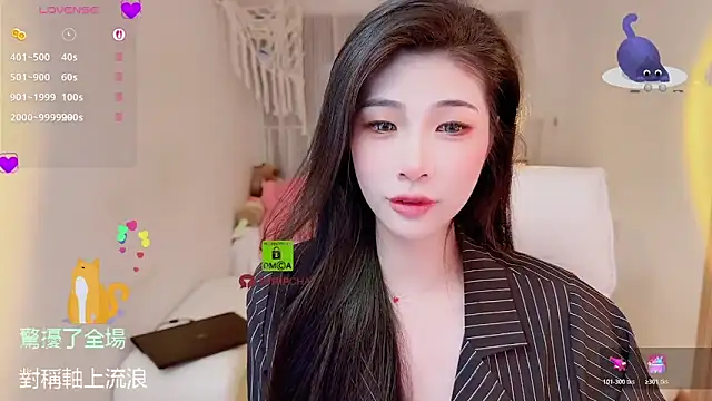 Snapshot of Vaidurya-Yolo chatting on October 21, 2025, 1:23 pm Vaidurya-Yolo online show from October 21, 2025, 1:23 pm