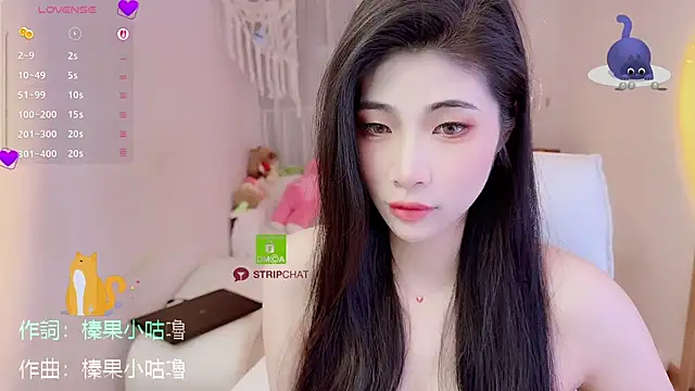 Snapshot of Vaidurya-Yolo chatting on October 22, 2025, 1:22 pm Vaidurya-Yolo online show from October 22, 2025, 1:22 pm