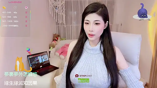 Snapshot of Vaidurya-Yolo chatting on October 23, 2025, 1:32 pm Vaidurya-Yolo online show from October 23, 2025, 1:32 pm