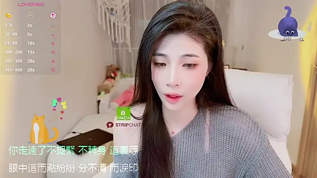 Snapshot of Vaidurya-Yolo chatting on October 24, 2025, 1:40 pm Vaidurya-Yolo online show from October 24, 2025, 1:40 pm