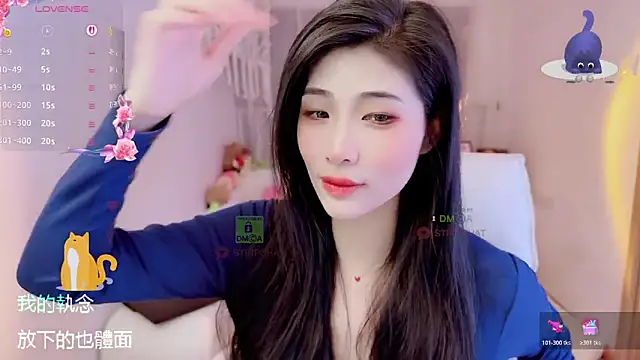 Snapshot of Vaidurya-Yolo chatting on October 25, 2025, 3:29 pm Vaidurya-Yolo online show from October 25, 2025, 3:29 pm