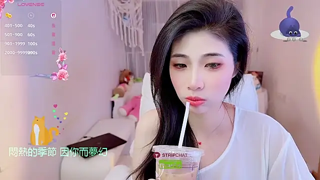 Snapshot of Vaidurya-Yolo chatting on October 26, 2025, 1:39 pm Vaidurya-Yolo online show from October 26, 2025, 1:39 pm