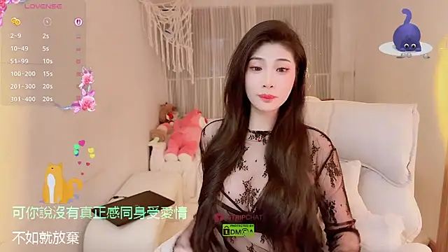 Snapshot of Vaidurya-Yolo chatting on October 30, 2025, 1:34 pm Vaidurya-Yolo online show from October 30, 2025, 1:34 pm