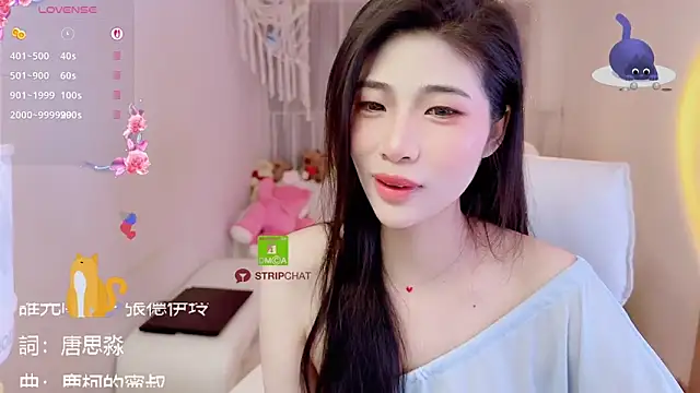 Snapshot of Vaidurya-Yolo chatting on November 3, 2025, 3:02 pm Vaidurya-Yolo online show from November 3, 2025, 3:02 pm