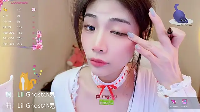 Snapshot of Vaidurya-Yolo chatting on November 4, 2025, 1:54 pm Vaidurya-Yolo online show from November 4, 2025, 1:54 pm