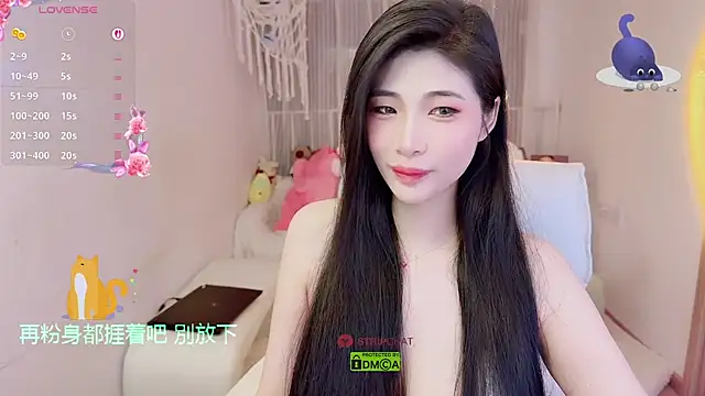 Snapshot of Vaidurya-Yolo chatting on November 5, 2025, 1:33 pm Vaidurya-Yolo online show from November 5, 2025, 1:33 pm