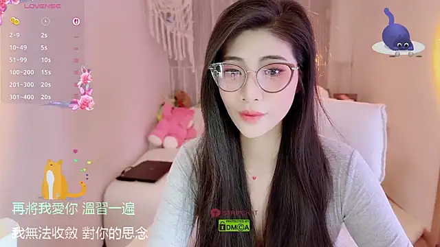 Snapshot of Vaidurya-Yolo chatting on November 7, 2025, 1:22 pm Vaidurya-Yolo online show from November 7, 2025, 1:22 pm