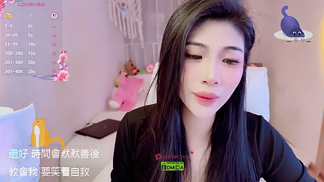 Snapshot of Vaidurya-Yolo chatting on November 14, 2025, 1:43 pm Vaidurya-Yolo online show from November 14, 2025, 1:43 pm