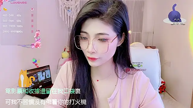 Snapshot of Vaidurya-Yolo chatting on November 16, 2025, 2:00 pm Vaidurya-Yolo online show from November 16, 2025, 2:00 pm