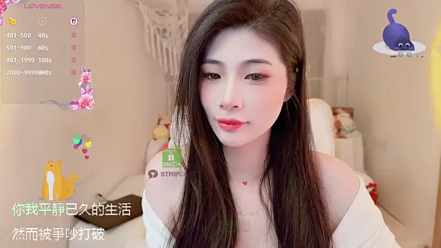 Snapshot of Vaidurya-Yolo chatting on November 20, 2025, 1:11 pm Vaidurya-Yolo online show from November 20, 2025, 1:11 pm