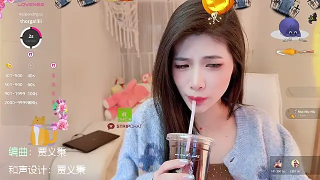 Snapshot of Vaidurya-Yolo chatting on November 21, 2025, 1:32 pm Vaidurya-Yolo online show from November 21, 2025, 1:32 pm