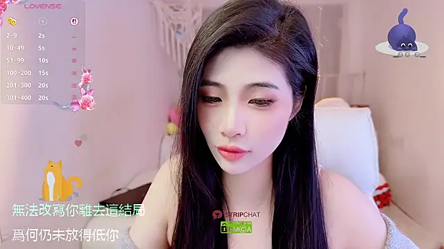 Snapshot of Vaidurya-Yolo chatting on November 22, 2025, 1:54 pm Vaidurya-Yolo online show from November 22, 2025, 1:54 pm