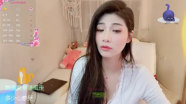 Snapshot of Vaidurya-Yolo chatting on November 24, 2025, 1:55 pm Vaidurya-Yolo online show from November 24, 2025, 1:55 pm