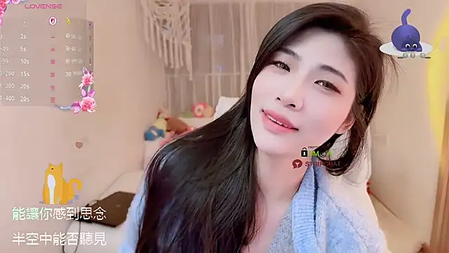 Snapshot of Vaidurya-Yolo chatting on November 27, 2025, 2:19 pm Vaidurya-Yolo online show from November 27, 2025, 2:19 pm