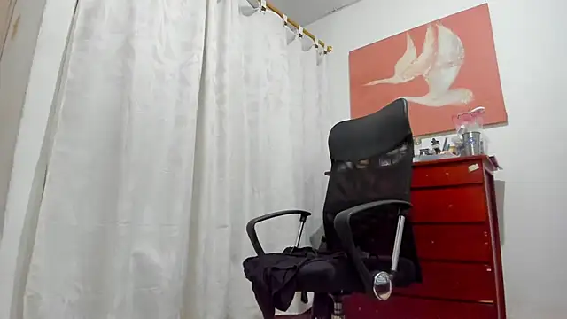 Snapshot of misstresbigcockts chatting on January 11, 2025, 5:41 am misstresbigcockts online show from January 11, 2025, 5:41 am