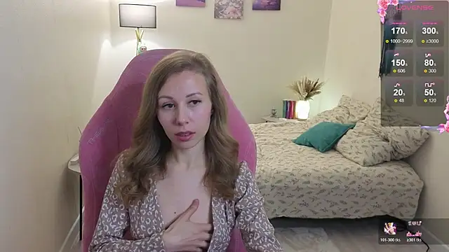 Lill Mary online show from October 29, 2025, 3:20 am