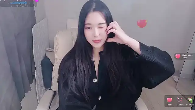 who Lilly online show from November 26, 2025, 1:01 pm