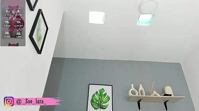 Snapshot of Soe_Lara chatting on March 5, 2025, 6:12 pm Soe Lara online show from March 5, 2025, 6:12 pm