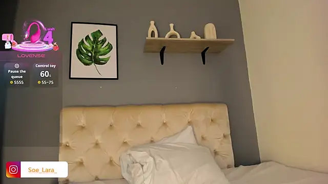 Snapshot of Soe_Lara chatting on November 21, 2025, 11:42 am Soe Lara online show from November 21, 2025, 11:42 am