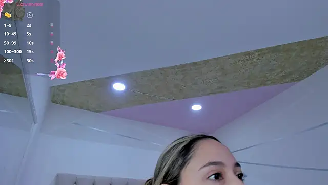 Snapshot of PandoraRider chatting on November 17, 2025, 1:28 pm PandoraRider online show from November 17, 2025, 1:28 pm