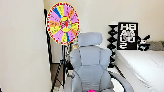 Snapshot of bdbdzs chatting on September 29, 2025, 4:23 pm bdbdzs online show from September 29, 2025, 4:23 pm