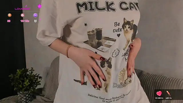 Snapshot of MeghanElson chatting on January 27, 2025, 5:48 pm MeghanElson online show from January 27, 2025, 5:48 pm