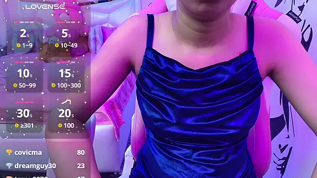 Snapshot of YourKusu chatting on January 21, 2025, 12:25 am YourKusu online show from January 21, 2025, 12:25 am