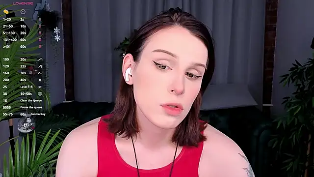 Snapshot of _yourFoxy_ chatting on December 27, 2024, 2:43 pm yourFoxy online show from December 27, 2024, 2:43 pm