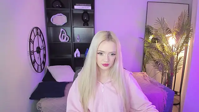 EmilyAir online show from November 29, 2025, 4:21 pm