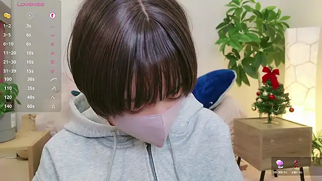 Snapshot of cohaku_329 chatting on December 19, 2024, 11:18 am cohaku 329 online show from December 19, 2024, 11:18 am