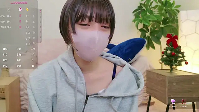 Snapshot of cohaku_329 chatting on December 19, 2024, 6:45 pm cohaku 329 online show from December 19, 2024, 6:45 pm