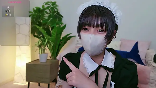 Snapshot of cohaku_329 chatting on January 23, 2025, 11:15 am cohaku 329 online show from January 23, 2025, 11:15 am