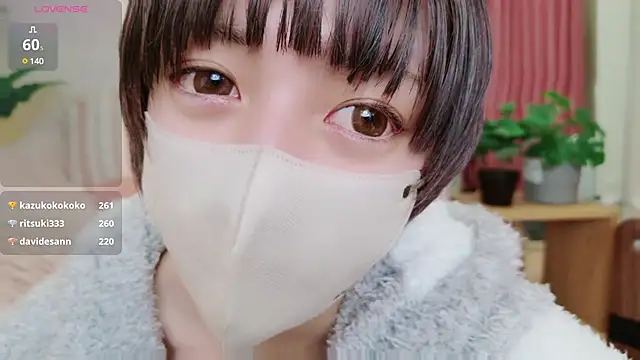 Snapshot of cohaku_329 chatting on February 13, 2025, 3:14 pm cohaku 329 online show from February 13, 2025, 3:14 pm